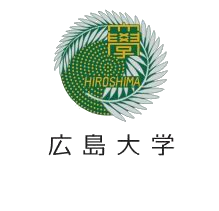 広島大学